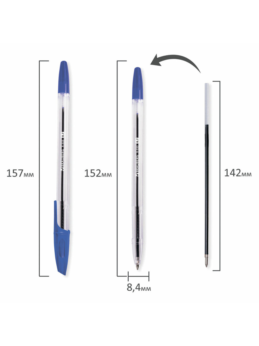 Ручка шариковая Brauberg 4 шт. - фото 13