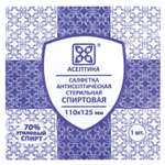 Влажные салфетки АСЕПТИКА антибактериальные 250 шт.