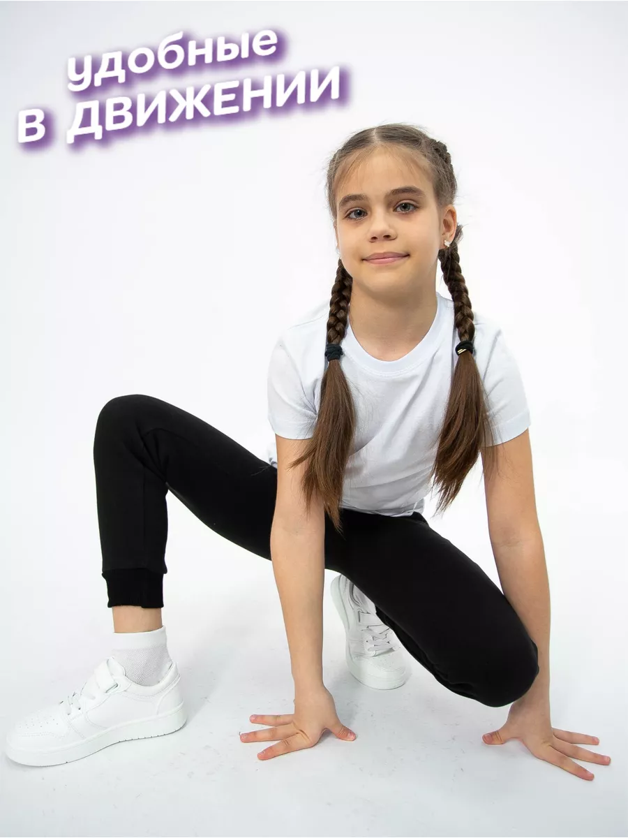 Брюки MY BUY MB60762Ч2 - фото 4