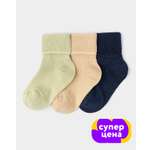 Изображение товара Носки 3 пары BabyGo: 13