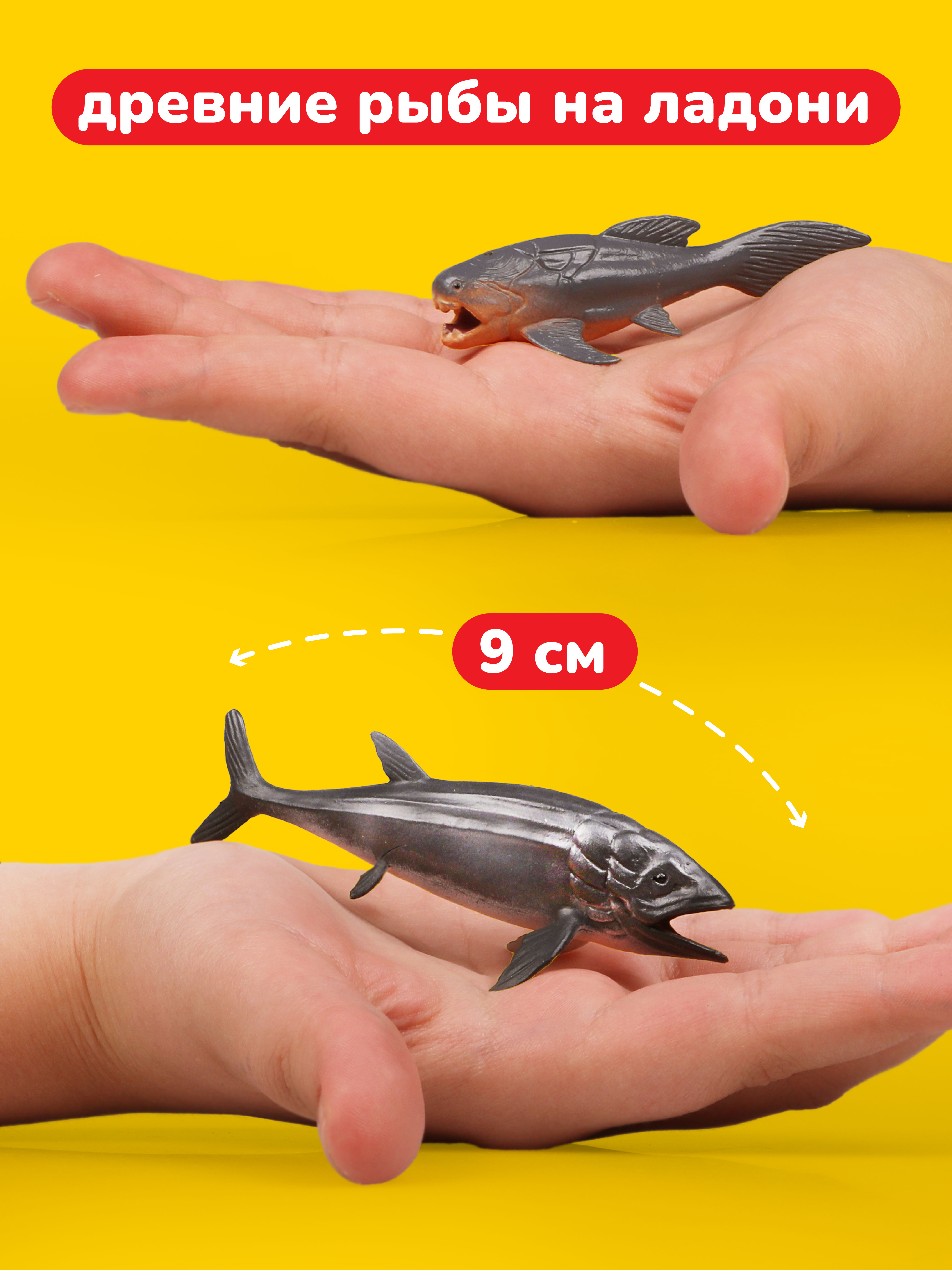 Игровой набор Наша Игрушка - фото 2