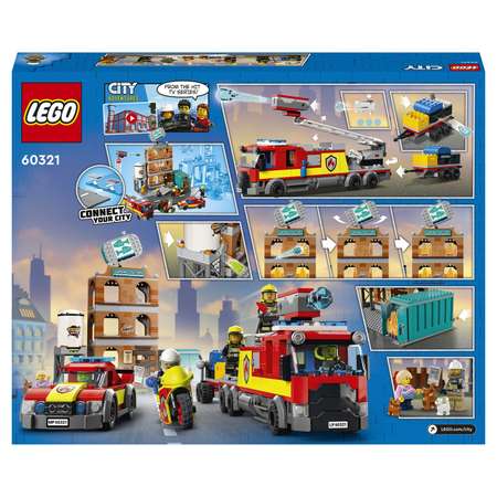 Конструктор LEGO City Fire Пожарная команда блочный