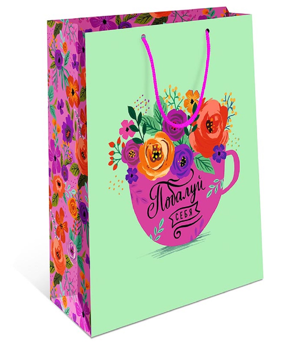 Подарочный пакет Арт и Дизайн 0291.587 - фото 1