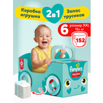 Трусики Pampers XXL (15+кг) 152 шт.