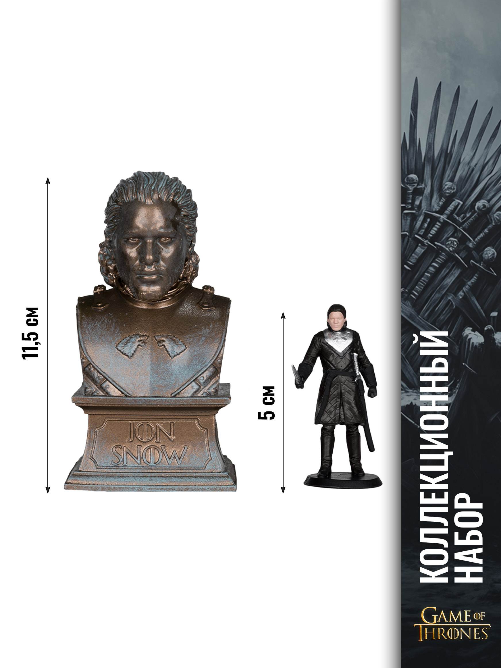 Фигурка McFarlane Toys Game of Thrones Джон Сноу - фото 7