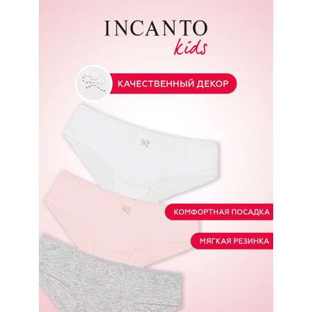 Трусы 3 шт INCANTO kids