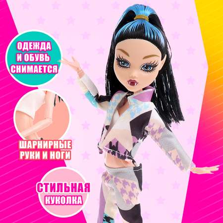 Кукла модельная Sima-Land
