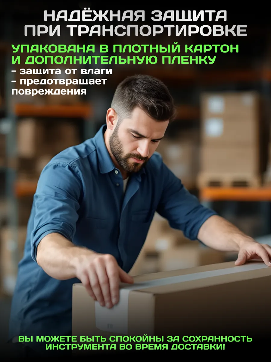 Игрушка музыкальная Terris TPB-43 BK электрогитара - фото 7