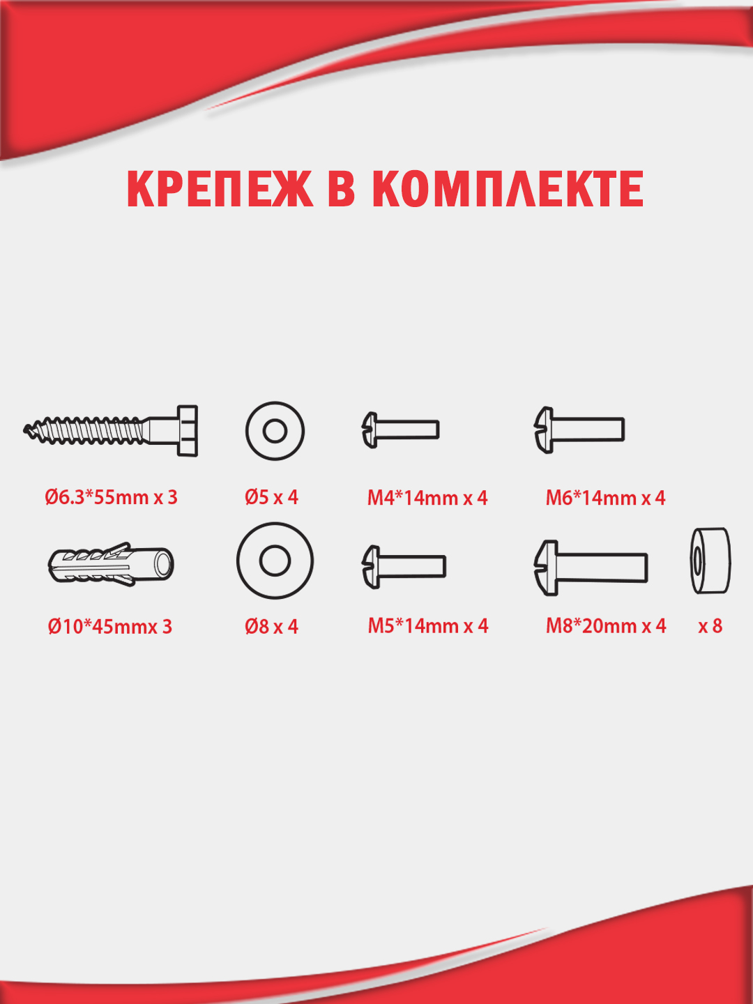 Кронштейн для телевизоров ARM MEDIA Lcd-201 - фото 8