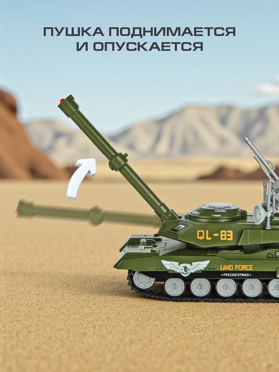 Игровой набор Veld Co 136451 - фото 4