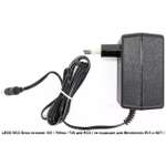 Блок питания к RCX 220V/9V LEGO 9833