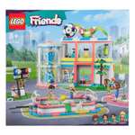 Конструктор LEGO Friends Sports Center 832 дет.