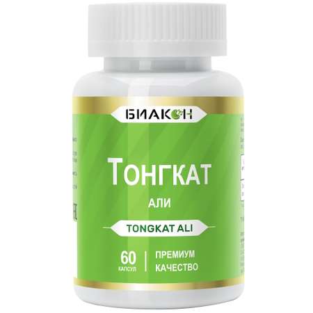 Тонгкат Али БИАКОН Специально для мужчин