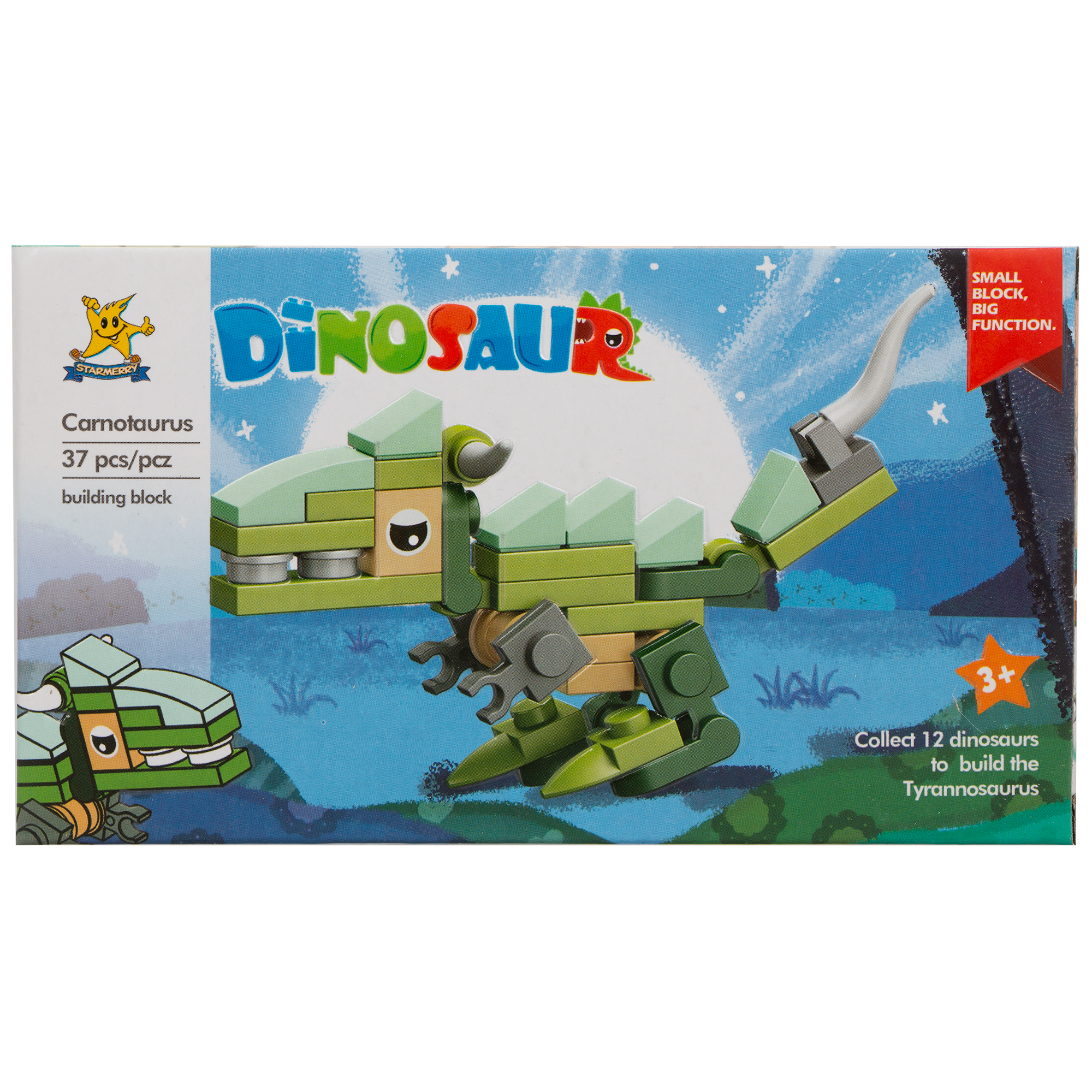 Конструктор KiddiePlay Фигурка динозавра - фото 6
