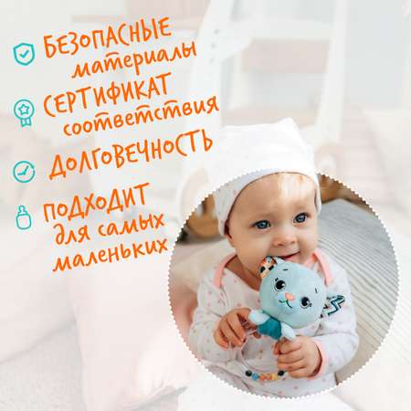 Игрушка Happy Snail погремушка