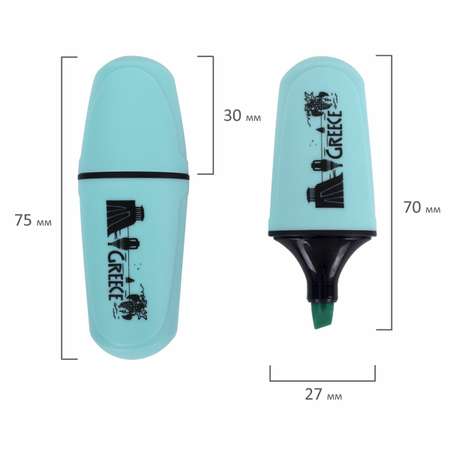 Текстовыделители Brauberg 1 цв.