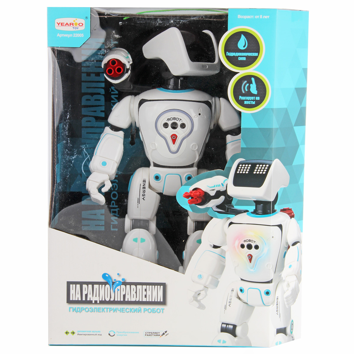 РУ Veld Co - фото 9