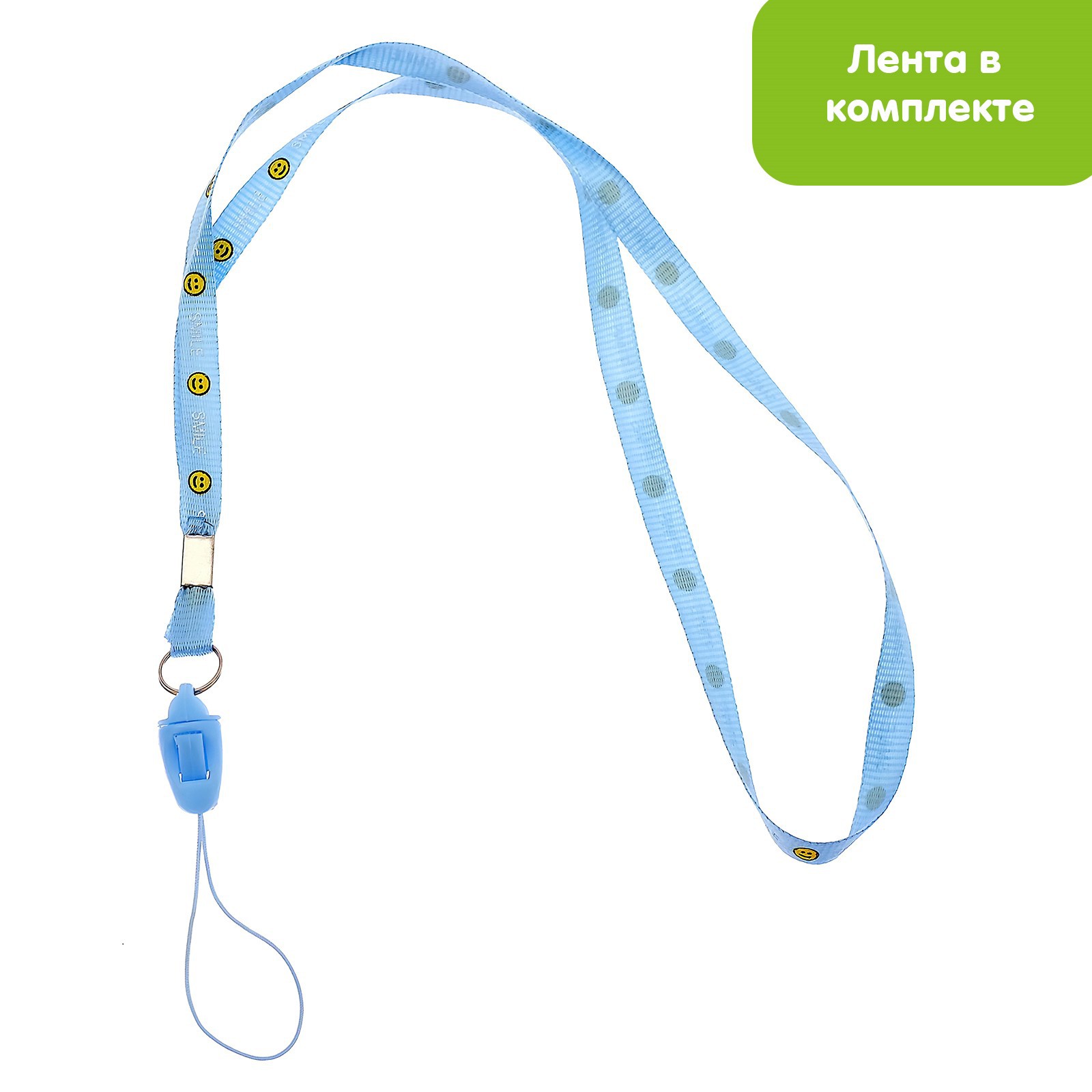 Игрушка Sima-Land - фото 7