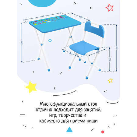 Комплект мебели InHome