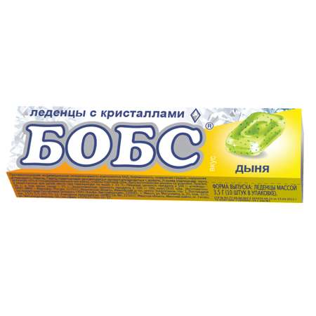 Леденцы дыня с кристаллами Сладкая сказка БОБС БАД с витамином С