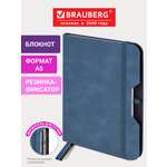 Блокнот Brauberg 80 лист.
