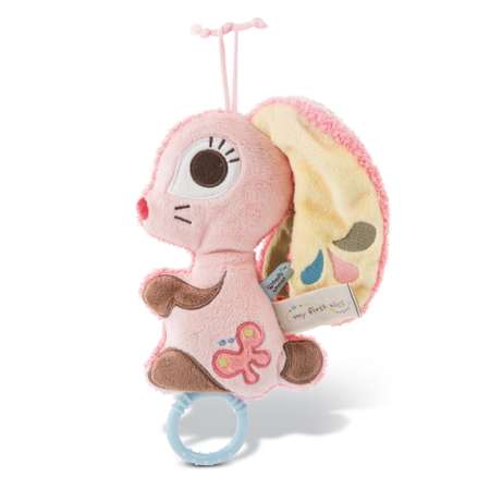 Мягкая игрушка Nici 18 см