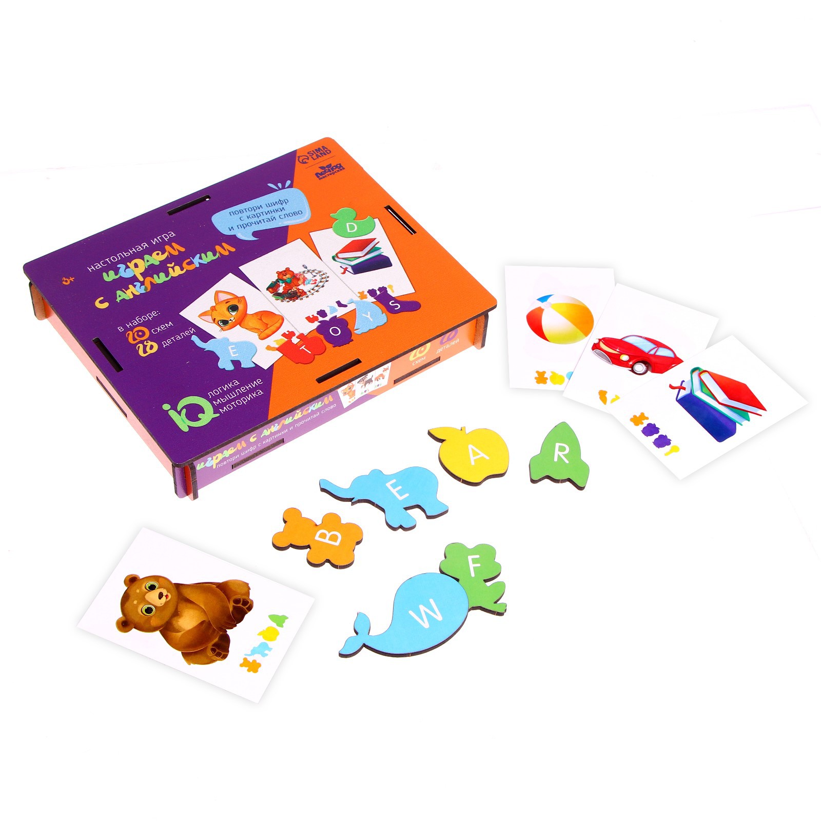 Настольная игра Лесная мастерская «Играем с английским» - фото 7