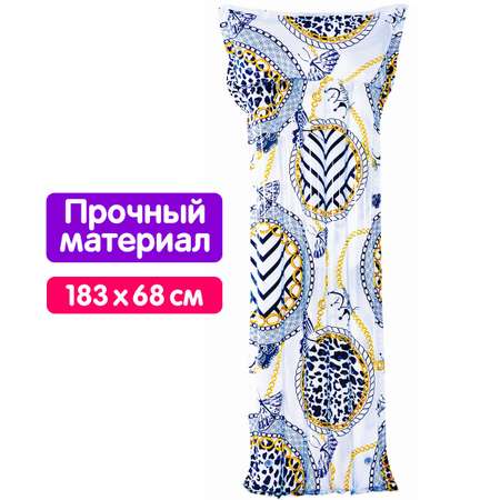 Надувной матрас для плавания Jilong Королева 183х68 см сине-желтый