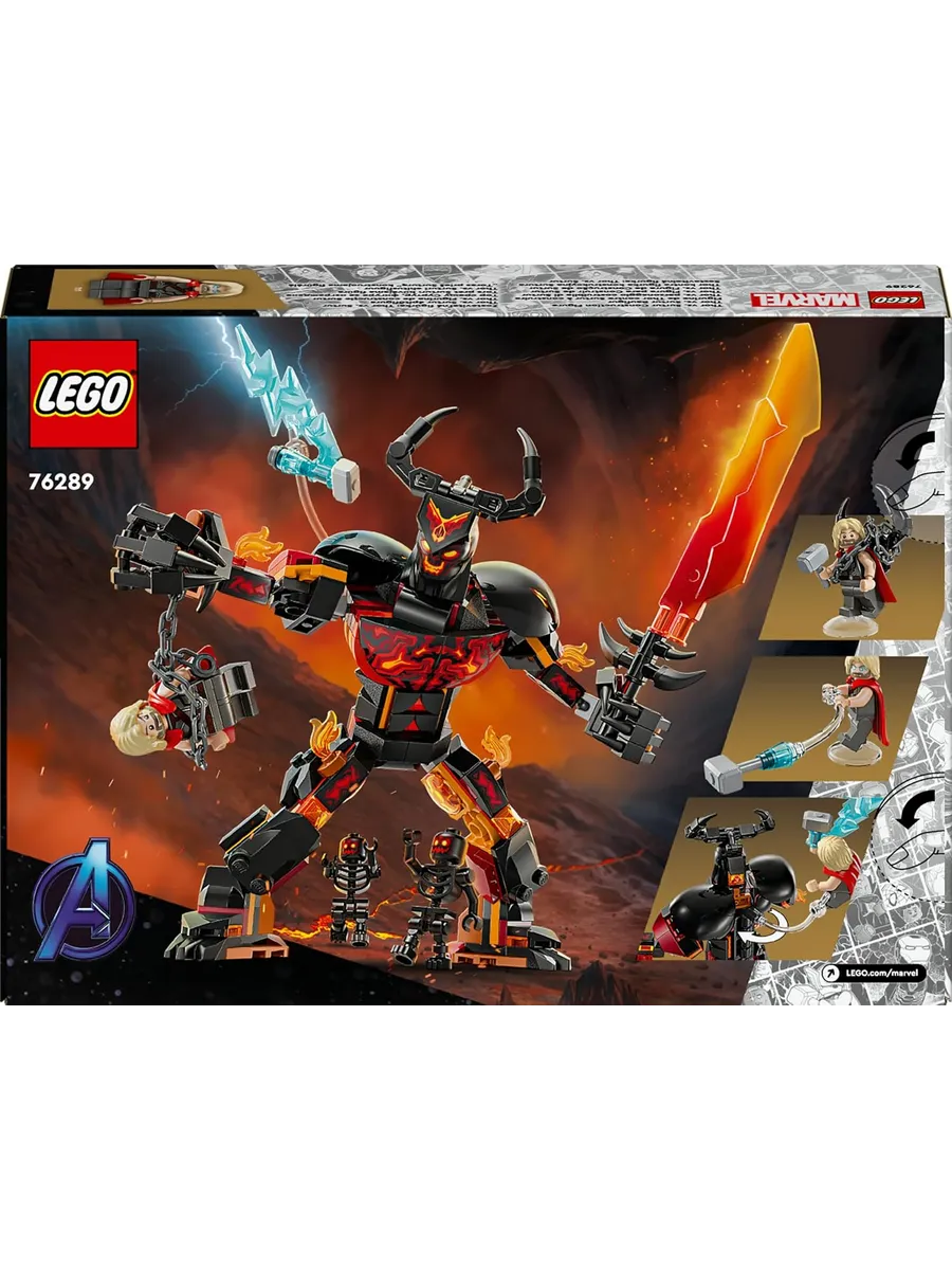 Конструктор LEGO Marvel Super Heroes Тор против Суртура 245 дет. - фото 4