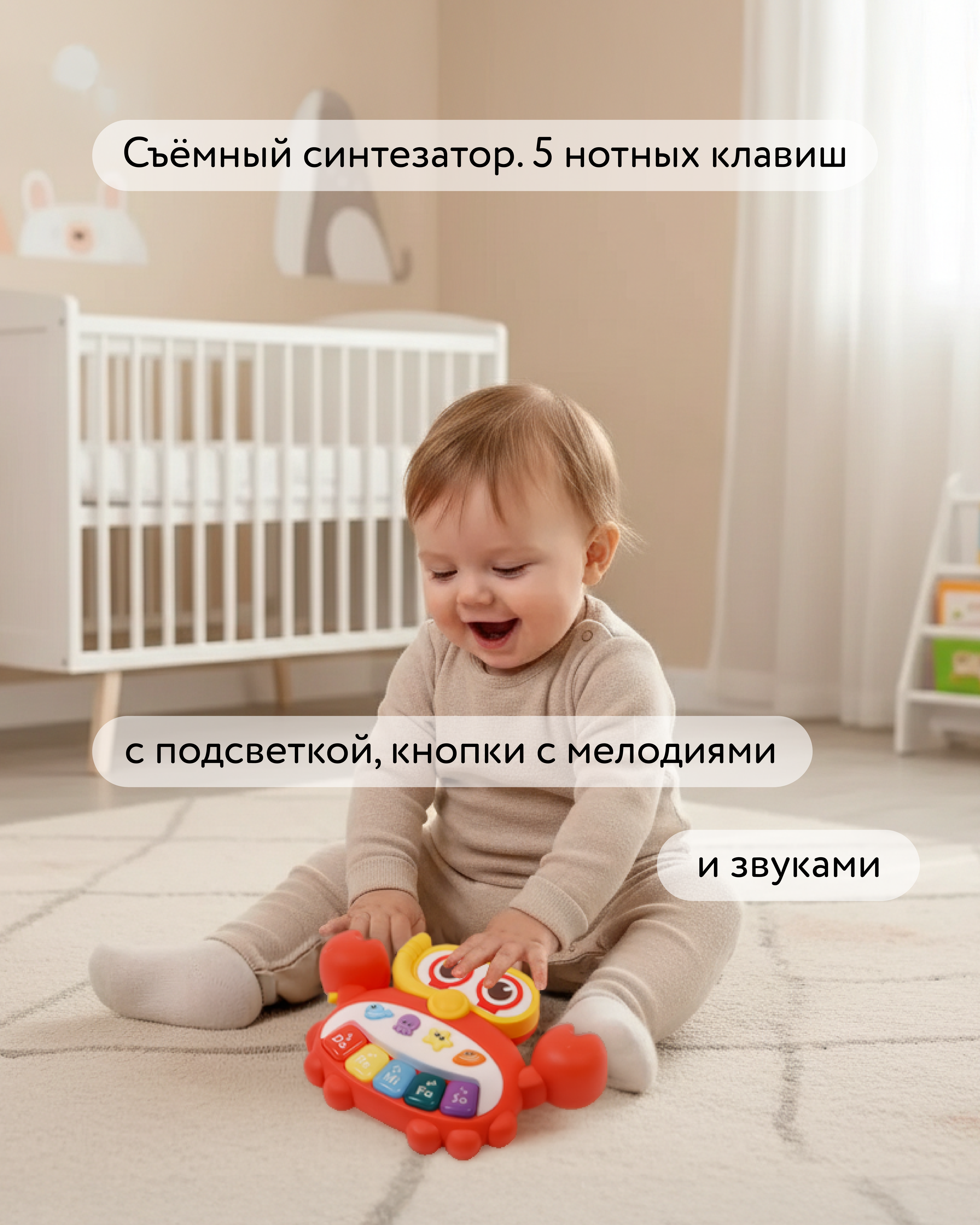 Ходунки BabyGo Со столиком - фото 4