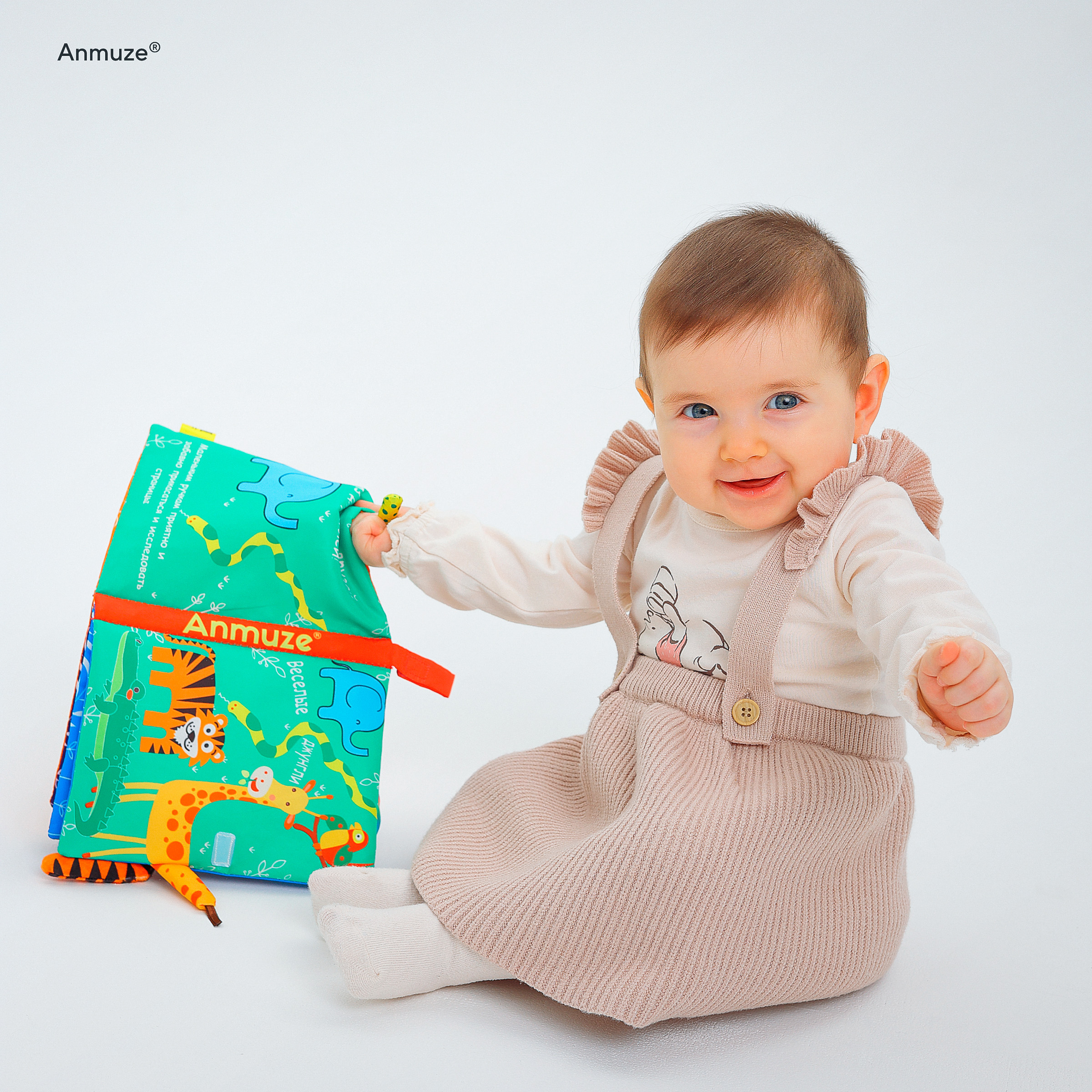 Игрушка Anmuze книжка Джунгли - фото 13