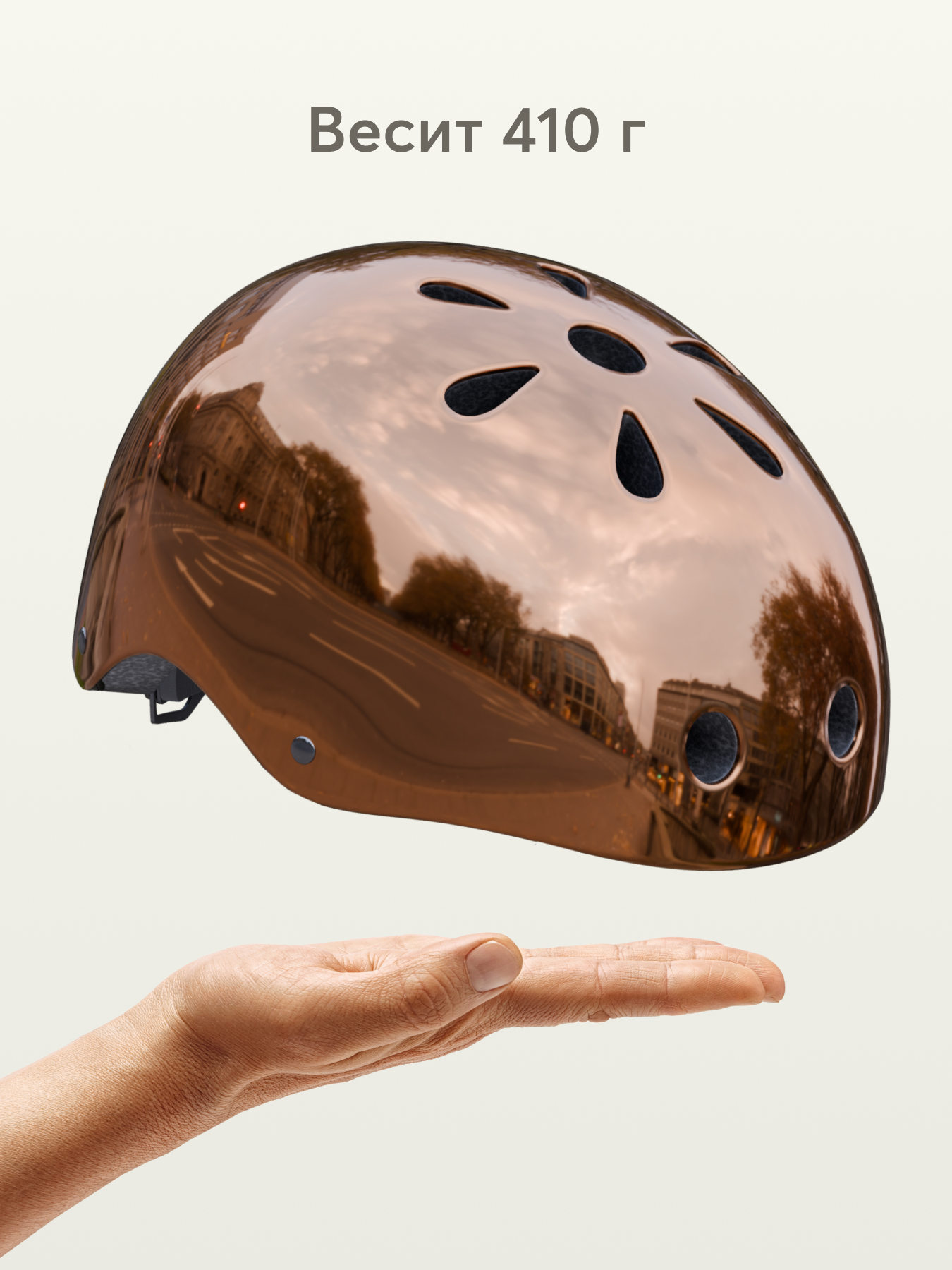 Шлем Happy Baby 46-54 - фото 5