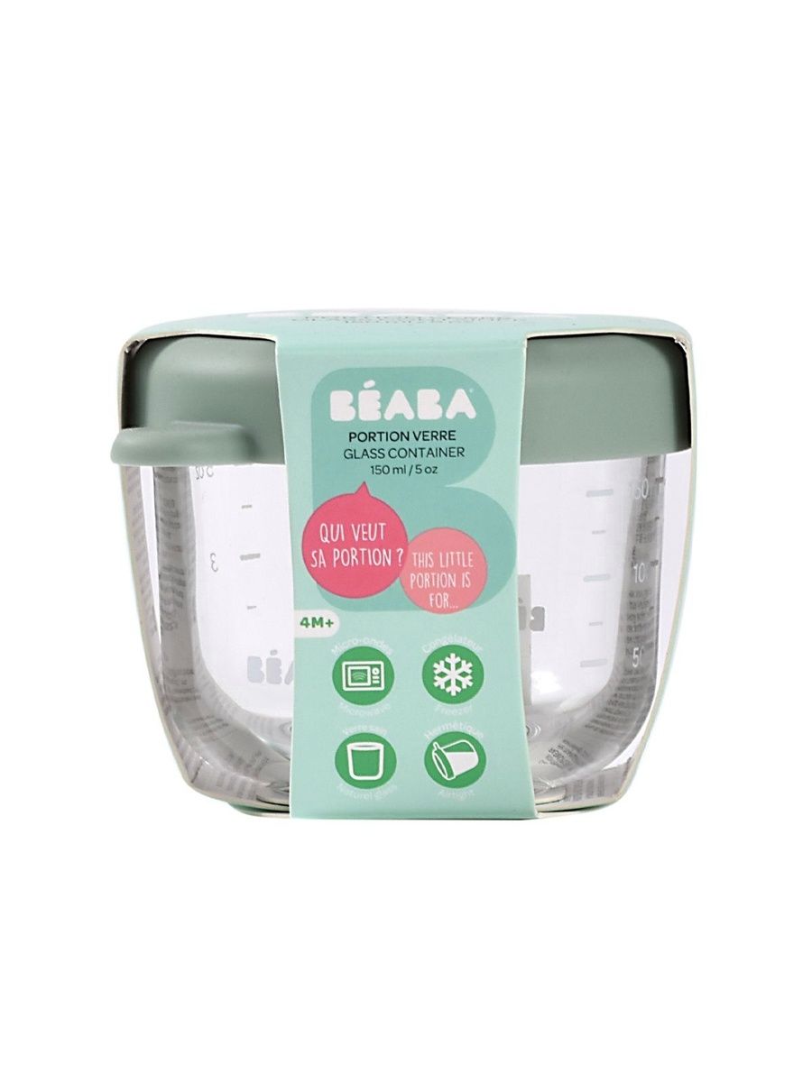 Контейнер для детского питания и молока BEABA 150 мл с крышкой, стекло зеленый - фото 8