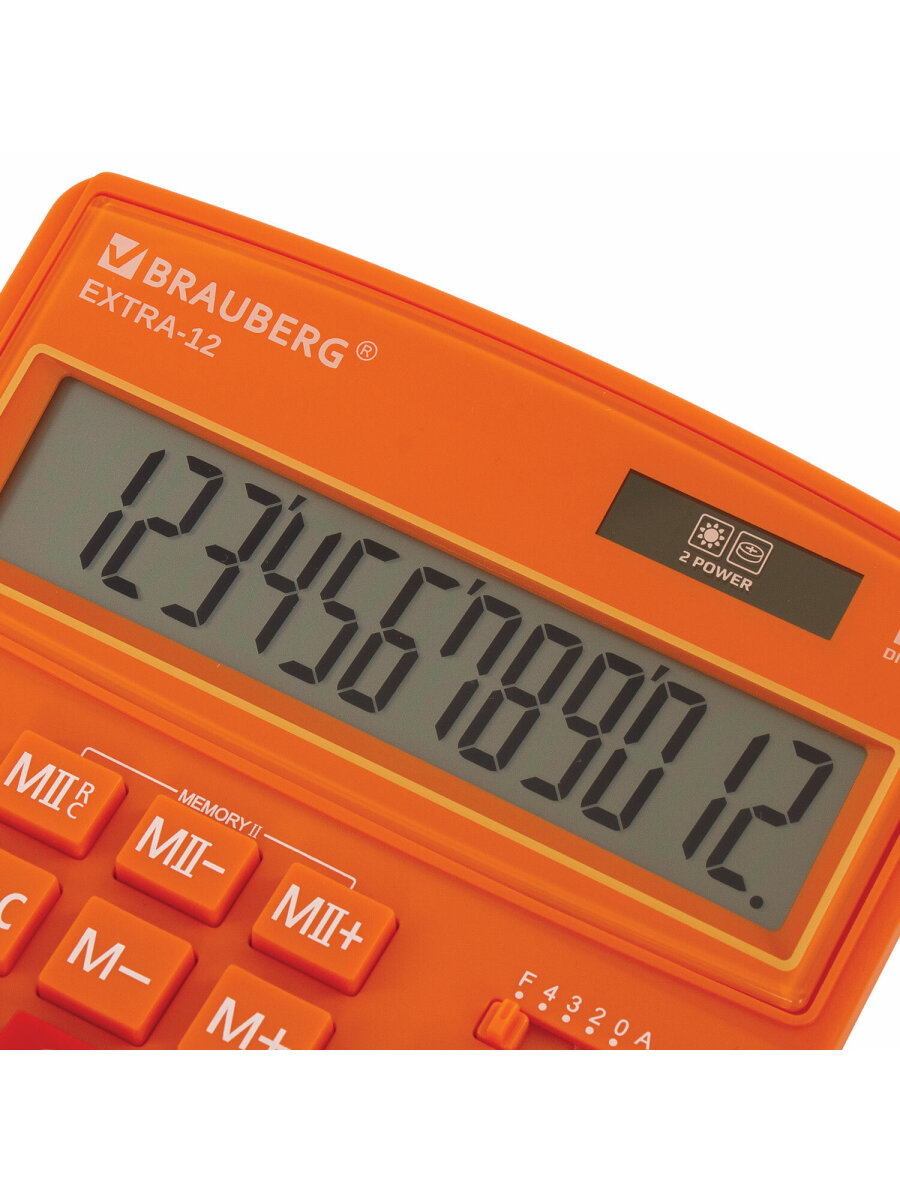 Калькулятор Brauberg - фото 11