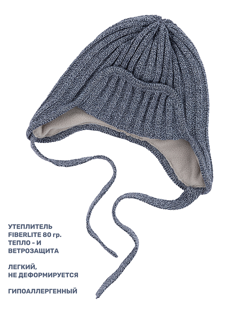Шапка NIKASTYLE 11з15924 серо-голубой - фото 6