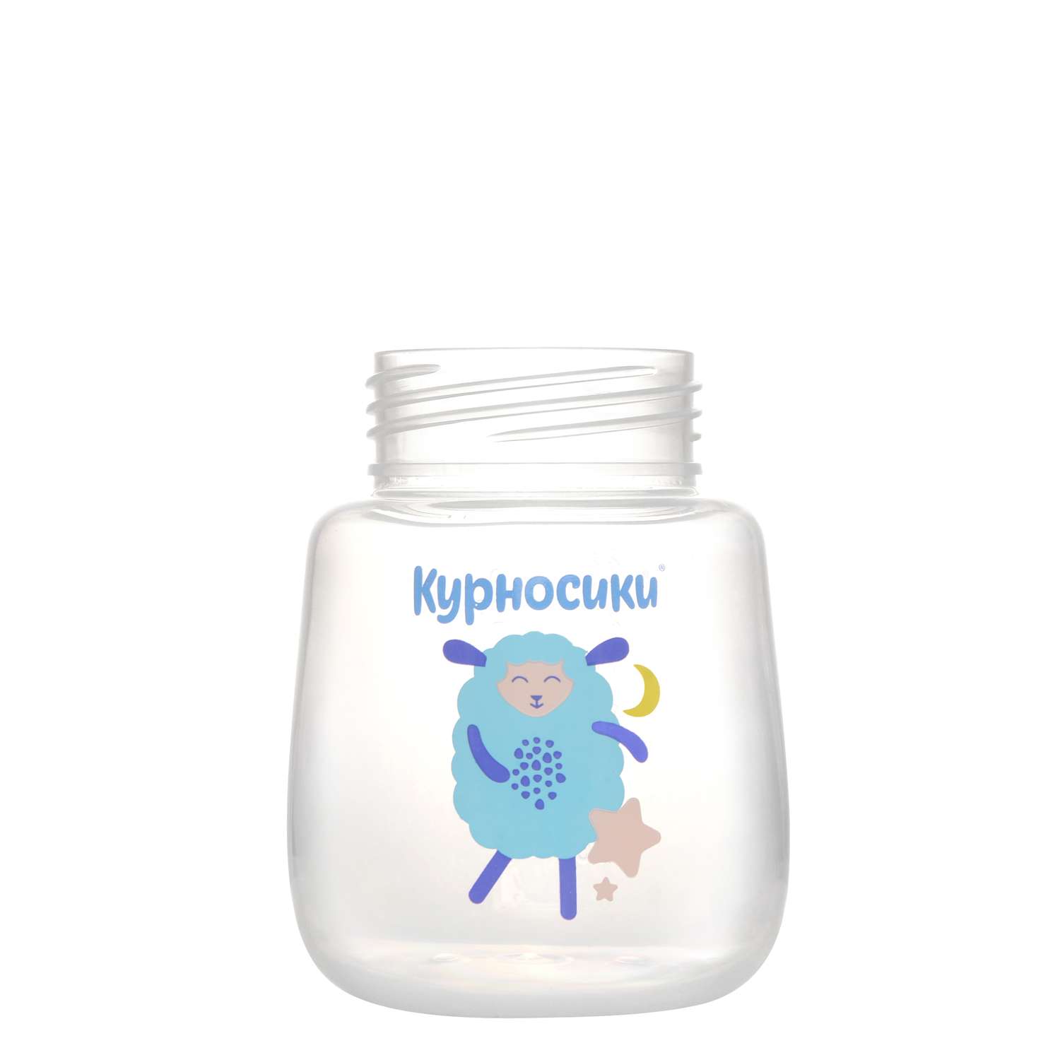 Поильник Курносики 240 мл - фото 4