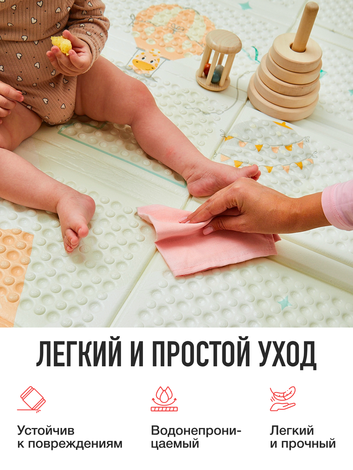 Коврик Mamagoods Холмы и абстрактный дизайн - фото 11