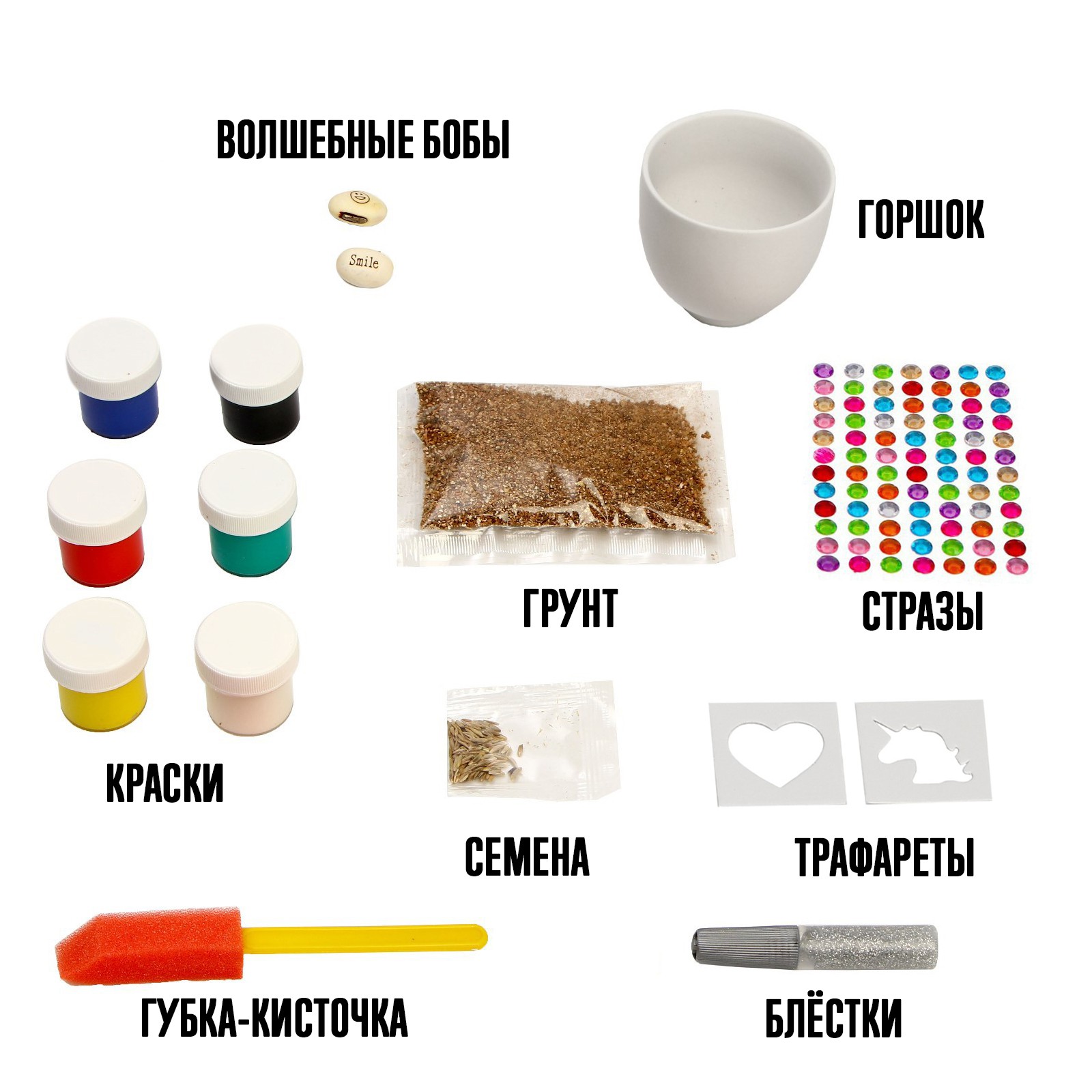 Набор для опытов Школа Талантов - фото 2