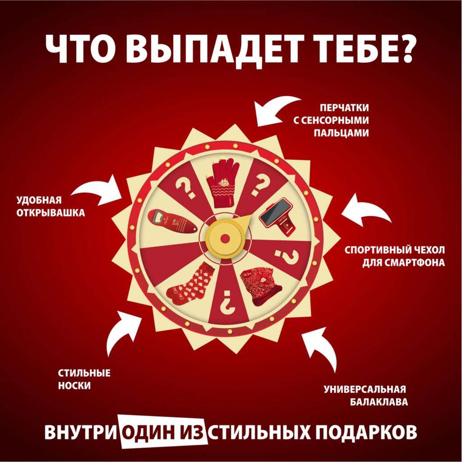 Набор средств Old Spice Captain 250 мл - фото 3