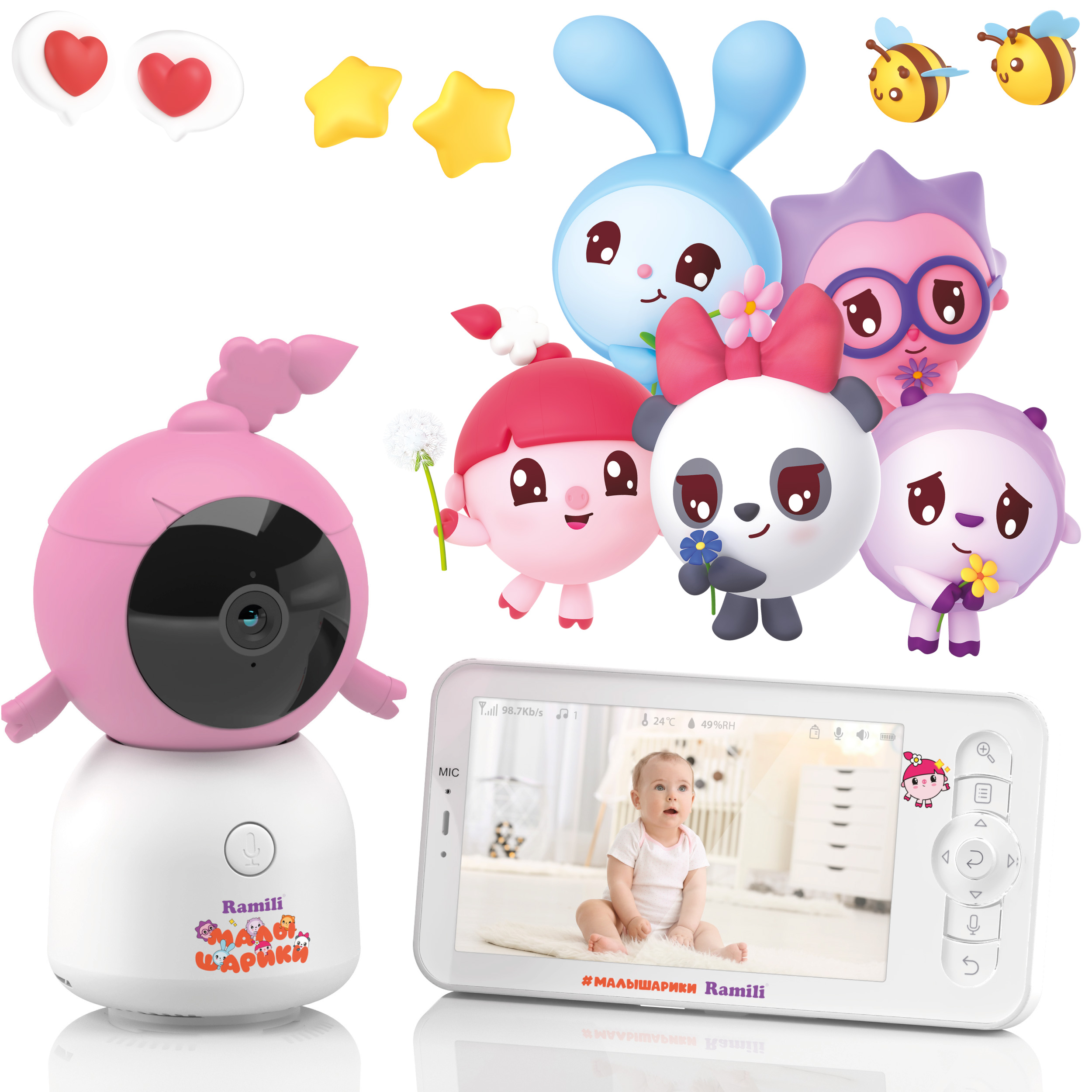 Видеоняня Ramili Малышарики Нюша - фото 26