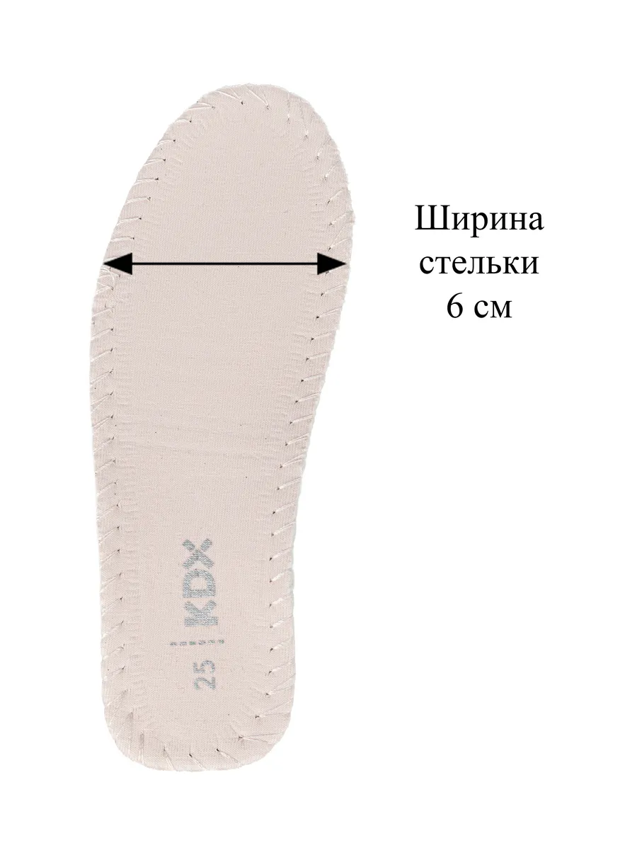 Кроссовки KDX WK-05 silver - фото 24