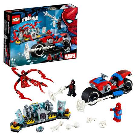 Конструктор LEGO Marvel Super Heroes блочный