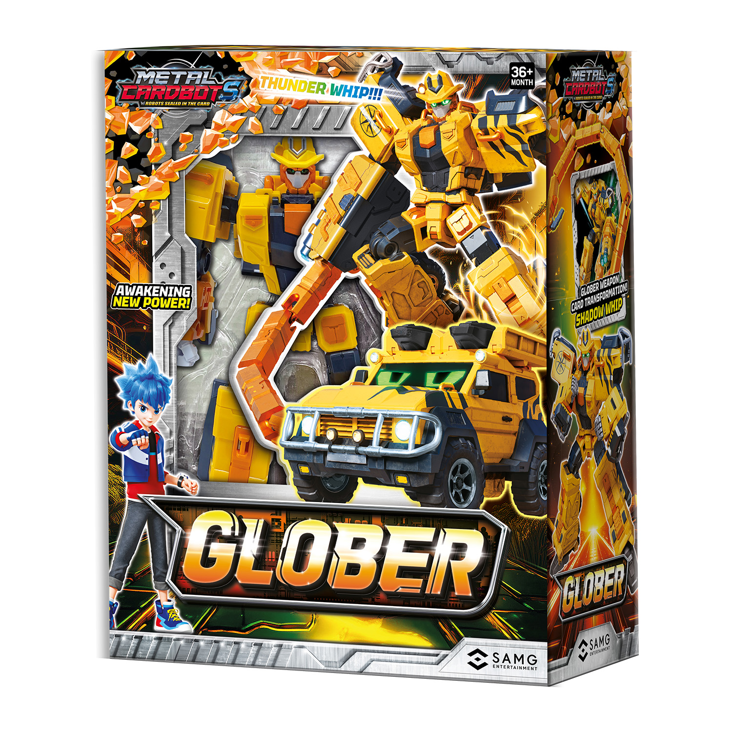 Фигурка METAL-CARDBOT Глобер - фото 16