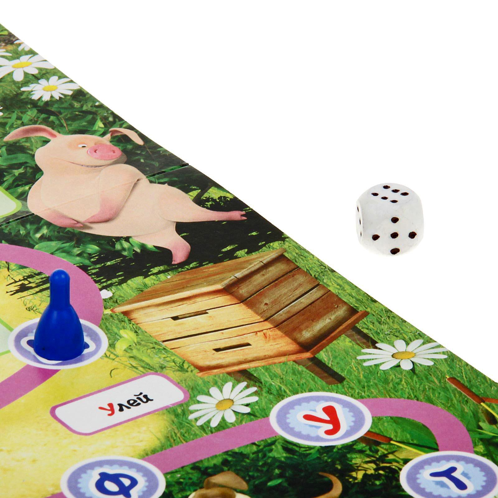 Настольная игра Sima-Land Ходилка - фото 3