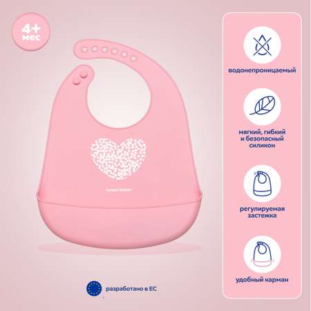 Нагрудник Canpol Babies силикон