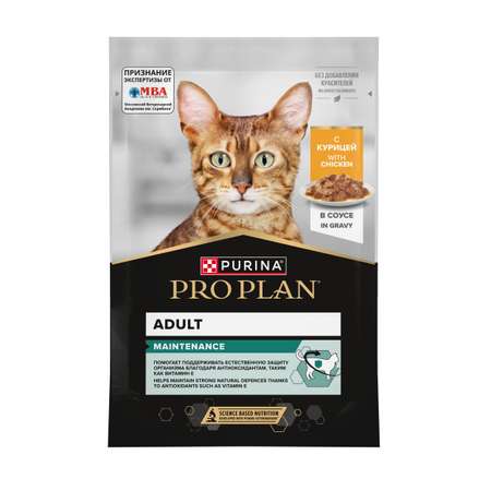 Корм для кошек PRO PLAN 85г курица в соусе пауч