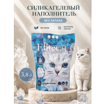 Наполнитель Elitecat 3.8 л 1.67 кг впитывающий