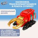 Фигурка Технодрайв
