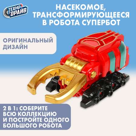 Фигурка Технодрайв