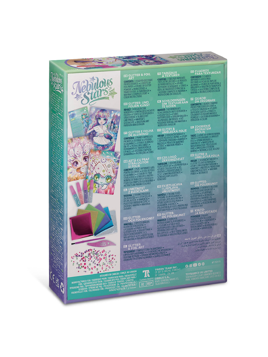 Набор для творчества Nebulous Stars аппликация - фото 10